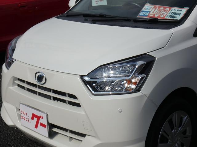 ミライース Ｘ　リミテッドＳＡＩＩＩ　ＥＴＣ　ナビ　バックカメラ　ＬＥＤヘッドライト　キーレス　ブレーキサポート　レーンサポート　ソナー　アイドリングストップ　オートライト　Ｗエアバッグ　電動格納ミラー（45枚目）