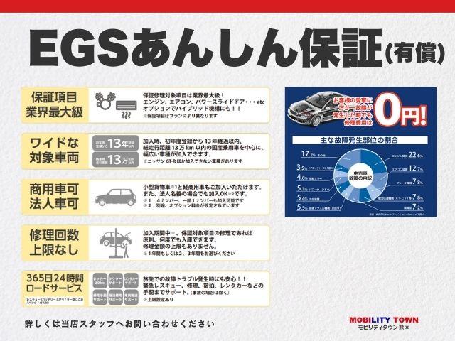 ハスラー Ｇ　ディスチャージランプ装備車　ドライブレコーダー　ナビ　バックカメラ　ＨＩＤヘッドライト　ブレーキサポート　レーンサポート　アイドリングストップ　Ｗシートヒーター　スマートキー　プッシュスタート（68枚目）