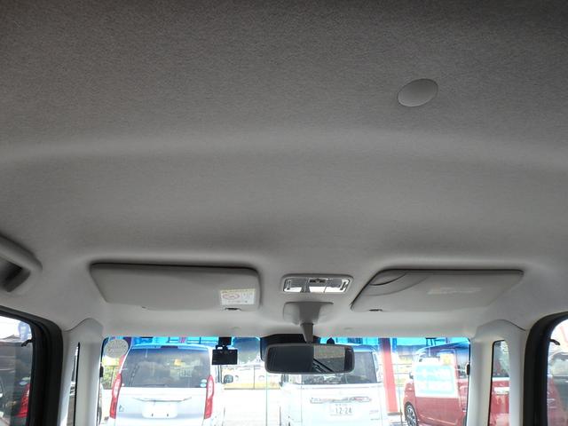 タント カスタムＸ　トップエディションリミテッドＳＡＩＩＩ　ＥＴＣ　ドライブレコーダー　バックカメラ　ＬＥＤヘッドライト　ブレーキサポート　レーンサポート　ソナー　アイドリングストップ　スマートキー　プッシュスタート　オートライト　オートエアコン（20枚目）