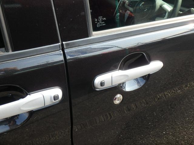 タント カスタムＸ　トップエディションリミテッドＳＡＩＩＩ　ＥＴＣ　ドライブレコーダー　バックカメラ　ＬＥＤヘッドライト　ブレーキサポート　レーンサポート　ソナー　アイドリングストップ　スマートキー　プッシュスタート　オートライト　オートエアコン（21枚目）