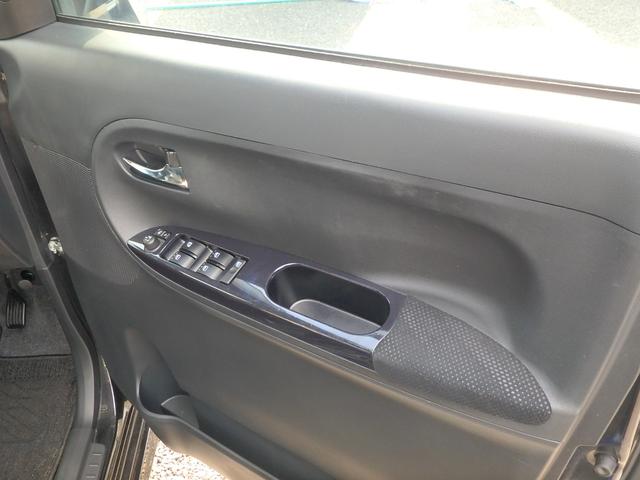 タント カスタムＸ　トップエディションリミテッドＳＡＩＩＩ　ＥＴＣ　ドライブレコーダー　バックカメラ　ＬＥＤヘッドライト　ブレーキサポート　レーンサポート　ソナー　アイドリングストップ　スマートキー　プッシュスタート　オートライト　オートエアコン（22枚目）