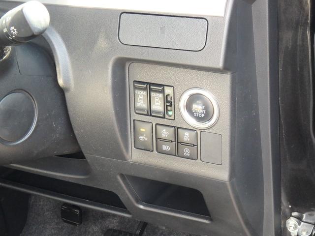 タント カスタムＸ　トップエディションリミテッドＳＡＩＩＩ　ＥＴＣ　ドライブレコーダー　バックカメラ　ＬＥＤヘッドライト　ブレーキサポート　レーンサポート　ソナー　アイドリングストップ　スマートキー　プッシュスタート　オートライト　オートエアコン（24枚目）