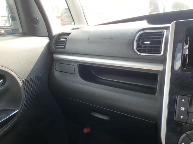 タント カスタムＸ　トップエディションリミテッドＳＡＩＩＩ　ＥＴＣ　ドライブレコーダー　バックカメラ　ＬＥＤヘッドライト　ブレーキサポート　レーンサポート　ソナー　アイドリングストップ　スマートキー　プッシュスタート　オートライト　オートエアコン（27枚目）