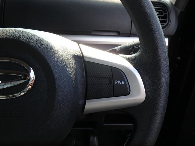 タント カスタムＸ　トップエディションリミテッドＳＡＩＩＩ　ＥＴＣ　ドライブレコーダー　バックカメラ　ＬＥＤヘッドライト　ブレーキサポート　レーンサポート　ソナー　アイドリングストップ　スマートキー　プッシュスタート　オートライト　オートエアコン（29枚目）