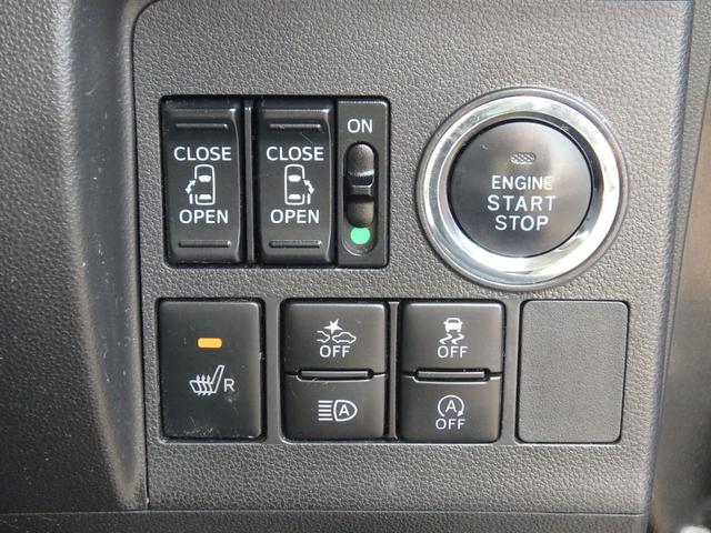 タント カスタムＸ　トップエディションリミテッドＳＡＩＩＩ　ＥＴＣ　ドライブレコーダー　バックカメラ　ＬＥＤヘッドライト　ブレーキサポート　レーンサポート　ソナー　アイドリングストップ　スマートキー　プッシュスタート　オートライト　オートエアコン（31枚目）