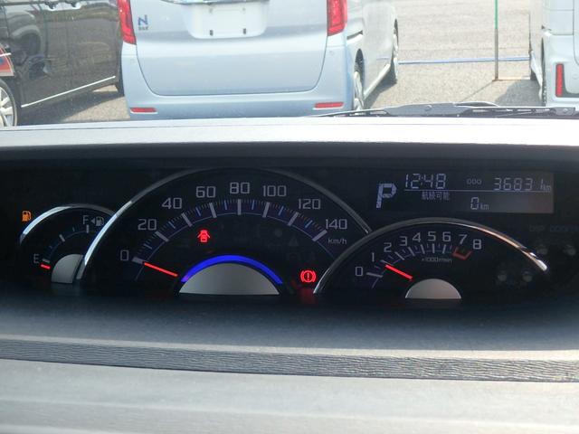 タント カスタムＸ　トップエディションリミテッドＳＡＩＩＩ　ＥＴＣ　ドライブレコーダー　バックカメラ　ＬＥＤヘッドライト　ブレーキサポート　レーンサポート　ソナー　アイドリングストップ　スマートキー　プッシュスタート　オートライト　オートエアコン（33枚目）