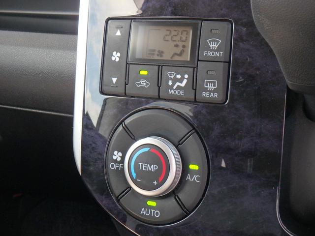 タント カスタムＸ　トップエディションリミテッドＳＡＩＩＩ　ＥＴＣ　ドライブレコーダー　バックカメラ　ＬＥＤヘッドライト　ブレーキサポート　レーンサポート　ソナー　アイドリングストップ　スマートキー　プッシュスタート　オートライト　オートエアコン（35枚目）