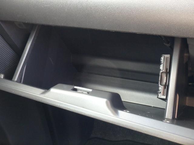 タント カスタムＸ　トップエディションリミテッドＳＡＩＩＩ　ＥＴＣ　ドライブレコーダー　バックカメラ　ＬＥＤヘッドライト　ブレーキサポート　レーンサポート　ソナー　アイドリングストップ　スマートキー　プッシュスタート　オートライト　オートエアコン（38枚目）