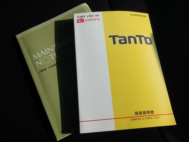 タント カスタムＸ　トップエディションリミテッドＳＡＩＩＩ　ＥＴＣ　ドライブレコーダー　バックカメラ　ＬＥＤヘッドライト　ブレーキサポート　レーンサポート　ソナー　アイドリングストップ　スマートキー　プッシュスタート　オートライト　オートエアコン（40枚目）