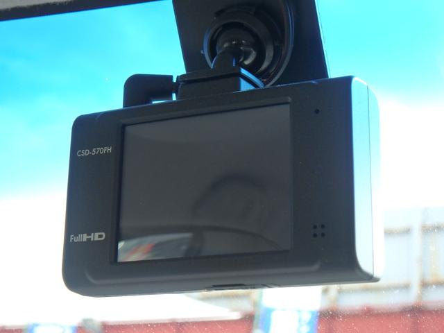 タント カスタムＸ　トップエディションリミテッドＳＡＩＩＩ　ＥＴＣ　ドライブレコーダー　バックカメラ　ＬＥＤヘッドライト　ブレーキサポート　レーンサポート　ソナー　アイドリングストップ　スマートキー　プッシュスタート　オートライト　オートエアコン（41枚目）