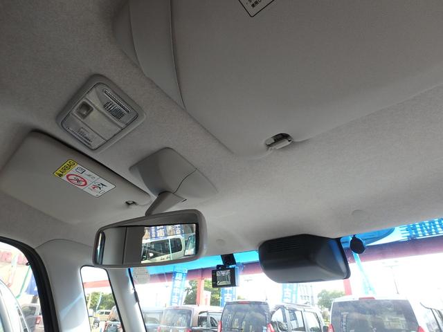 タント カスタムＸ　トップエディションリミテッドＳＡＩＩＩ　ＥＴＣ　ドライブレコーダー　バックカメラ　ＬＥＤヘッドライト　ブレーキサポート　レーンサポート　ソナー　アイドリングストップ　スマートキー　プッシュスタート　オートライト　オートエアコン（43枚目）