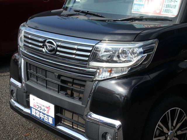 タント カスタムＸ　トップエディションリミテッドＳＡＩＩＩ　ＥＴＣ　ドライブレコーダー　バックカメラ　ＬＥＤヘッドライト　ブレーキサポート　レーンサポート　ソナー　アイドリングストップ　スマートキー　プッシュスタート　オートライト　オートエアコン（44枚目）