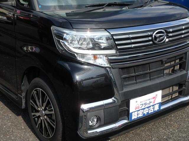 タント カスタムＸ　トップエディションリミテッドＳＡＩＩＩ　ＥＴＣ　ドライブレコーダー　バックカメラ　ＬＥＤヘッドライト　ブレーキサポート　レーンサポート　ソナー　アイドリングストップ　スマートキー　プッシュスタート　オートライト　オートエアコン（47枚目）