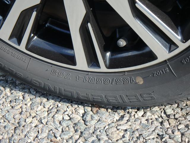 タント カスタムＸ　トップエディションリミテッドＳＡＩＩＩ　ＥＴＣ　ドライブレコーダー　バックカメラ　ＬＥＤヘッドライト　ブレーキサポート　レーンサポート　ソナー　アイドリングストップ　スマートキー　プッシュスタート　オートライト　オートエアコン（50枚目）