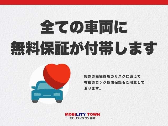 �_�����ځE�������i���ʎ��ɂĖ��m�ɕ\�����Ă���܂��̂ň��S���Ă���肢�������܂��B���ЍH��܂��͊e���[�J�[�n�f�B�[���[�ɂāy�ۏؐ����{�_���{�m�F�z�����{���Ă���܂��B