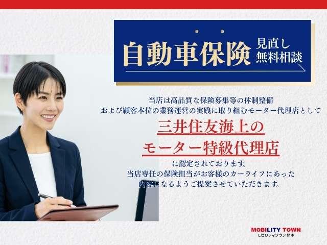 �_�����ځE�������i���ʎ��ɂĖ��m�ɕ\�����Ă���܂��̂ň��S���Ă���肢�������܂��B���ЍH��܂��͊e���[�J�[�n�f�B�[���[�ɂāy�ۏؐ����{�_���{�m�F�z�����{���Ă���܂��B