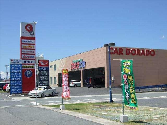 �_�����ځE�������i���ʎ��ɂĖ��m�ɕ\�����Ă���܂��̂ň��S���Ă���肢�������܂��B���ЍH��܂��͊e���[�J�[�n�f�B�[���[�ɂāy�ۏؐ����{�_���{�m�F�z�����{���Ă���܂��B