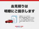 ハイブリッドＧ　Ｂレス　ドライブレコーダー　ナビ　アイドリングストップ　スマートキー　プッシュスタート　オートライト　オートエアコン　サイドＷエアバッグ　電動格納ミラー（62枚目）