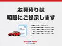 お見積りは明瞭にご提示します。