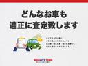 どんなお車も適正に査定致します。