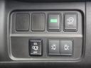 ハイウェイスター Vセレクション ドライブレコーダー ETC 全方位カメラ ナビ LEDヘッドライト ブレーキサポート レーンサポート ソナー クルーズコントロール アイドリングストップ 両側電動スライドドア フリップダウンモニター(38枚目)