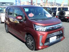 ܡ̻ˤΤɽƤޤΤǰ¿Ƥꤤޤҹޤϳƥ᡼ϥǥ顼ˤơݾܳǧۤ»ܤƤޤ 4