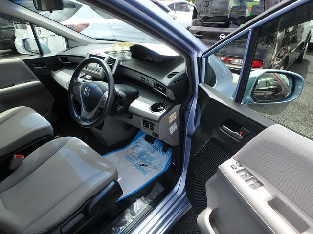 ジャストセレクション CD 左パワスラ クルコン CVT(18枚目)