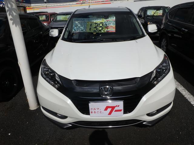ハイブリッドX・ホンダセンシング Pスタート バックカメラ(2枚目)