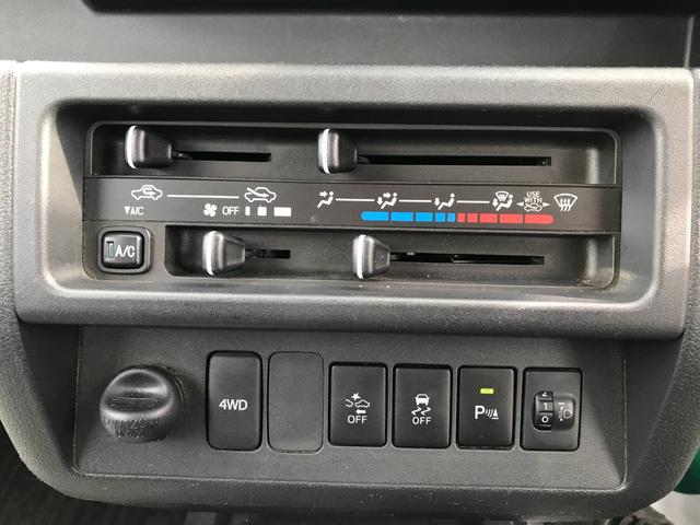 ハイゼットトラック スタンダードSAIIIt 衝突被害軽減・4AT・LEDヘッドライト・ナビ・Fドラレコ・ETC(11枚目)