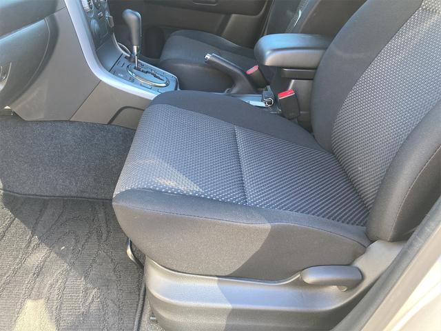 2.0XE 4WD ナビ TV アルミホイール スマートキー 電動格納ミラー シートヒーター AT 盗難防止システム 衝突安全ボディ CD DVD再生 記録簿 ABS エアコン パワーステアリング(26枚目)