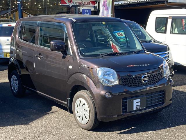 S ドライブレコーダー ETC バックカメラ スマートキー アイドリングストップ 電動格納ミラー ベンチシート CVT 盗難防止システム ABS CD USB 衝突安全ボディ エアコン パワーステアリング(13枚目)