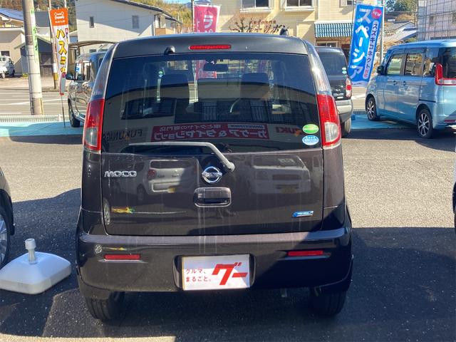 S ドライブレコーダー ETC バックカメラ スマートキー アイドリングストップ 電動格納ミラー ベンチシート CVT 盗難防止システム ABS CD USB 衝突安全ボディ エアコン パワーステアリング(15枚目)