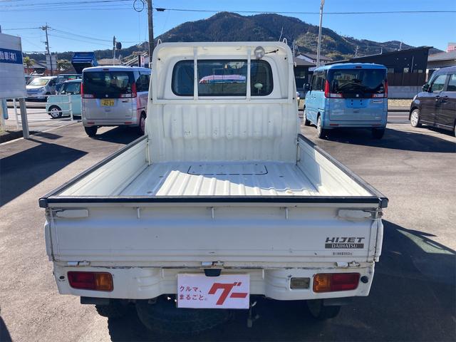 エアコン・パワステ スペシャル 4WD 軽トラック 5速マニュアル車 エアコン パワーステアリング 記録簿 最大積載量350kg 車検令和6年6月(20枚目)