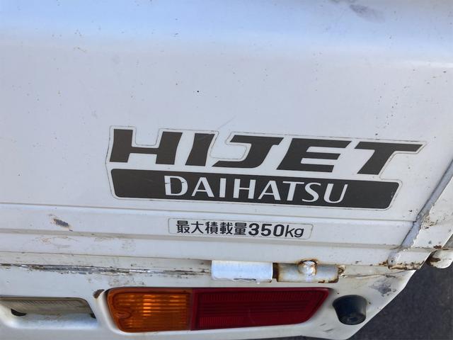 エアコン・パワステ スペシャル 4WD 軽トラック 5速マニュアル車 エアコン パワーステアリング 記録簿 最大積載量350kg 車検令和6年6月(22枚目)