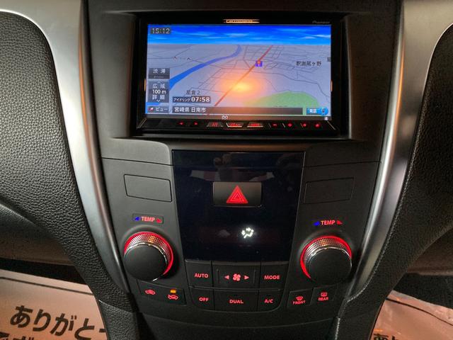 ベースグレード　自社保証６ヶ月５０００ｋｍ　レザーパワーシート　純正アルミホイール　ＨＩＤヘッドライト　車検令和７年３月　エンジンプッシュスタート　スマートキー　ＥＴＣ　クルーズコントロール(51枚目)