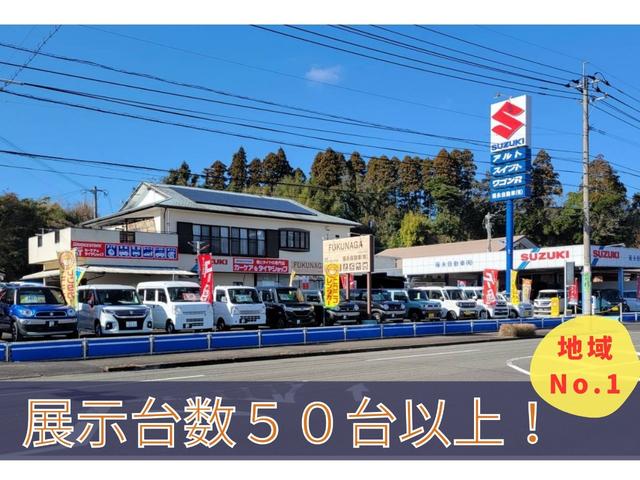 キザシ ベースグレード　自社保証６ヶ月５０００ｋｍ　レザーパワーシート　純正アルミホイール　ＨＩＤヘッドライト　車検令和７年３月　エンジンプッシュスタート　スマートキー　ＥＴＣ　クルーズコントロール（60枚目）