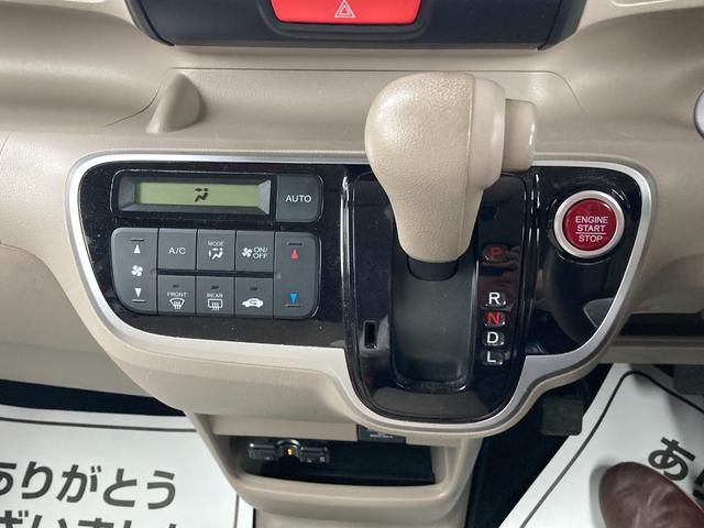 Ｃ　自社保証６ヶ月５０００ｋｍ　ナビ　ワンセグＴＶ　バックモニター　ドライブレコーダー　ＥＴＣ　両側スライドドア　横滑り防止機能　エンジンプッシュスタート　スマートキー(45枚目)