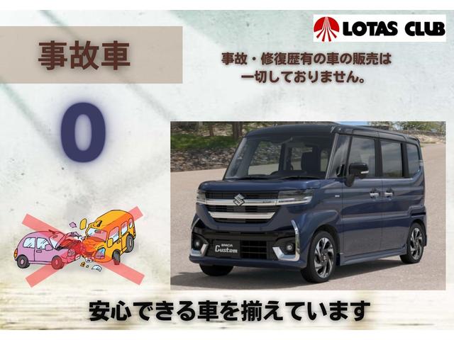 ＰＡ　インパネ５速マニュアル　車検整備付き　エアコン　パワステ　積載量３５０ｋｇ　運転席エアバック　ＡＢＳ　ＥＳＣ　走行距離１０４３３ｋｍ(74枚目)