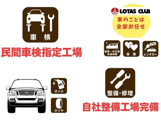 ���А����H��A���ԎԌ��w��H����������Ă���܂��I�Ԃ̂��ƂȂ�Ȃ�ł����C�����������I�������A�t�^�[�T�[�r�X����������p�ӂ��Ă���܂��i�O�O�j�^