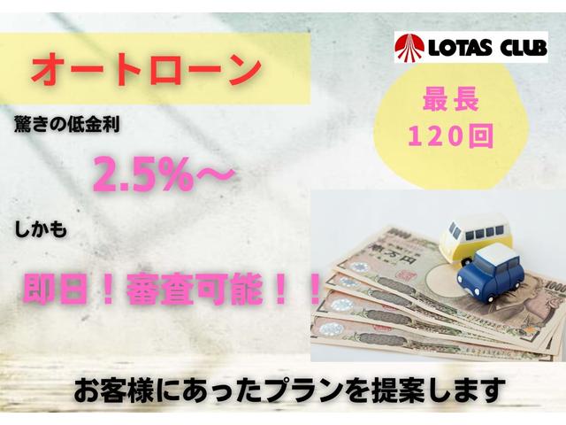 シエンタ Ｘ　ＥＴＣ　バックカメラ　ナビ　ＴＶ　クリアランスソナー　オートクルーズコントロール　レーンアシスト　衝突被害軽減システム　両側スライド・片側電動　オートマチックハイビーム　オートライト（68枚目）
