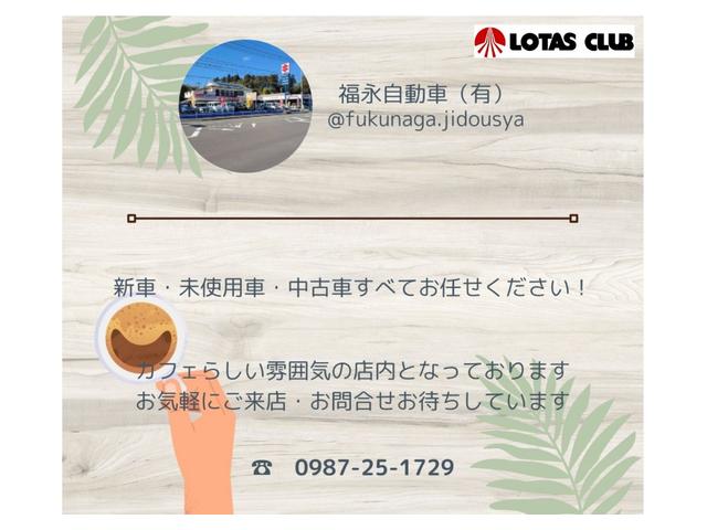 シエンタ Ｘ　ＥＴＣ　バックカメラ　ナビ　ＴＶ　クリアランスソナー　オートクルーズコントロール　レーンアシスト　衝突被害軽減システム　両側スライド・片側電動　オートマチックハイビーム　オートライト（70枚目）