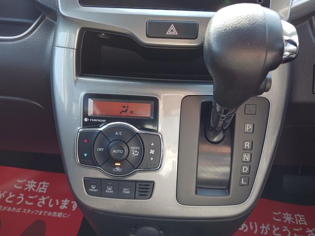 ソリオ ハイブリッドＭＺ　ドライブレコーダー　ＥＴＣ　全周囲カメラ　ナビ　ＴＶ　両側電動スライドドア　クリアランスソナー　オートクルーズコントロール　レーンアシスト　衝突被害軽減システム　アルミホイール　オートライト　ＨＩＤ（10枚目）