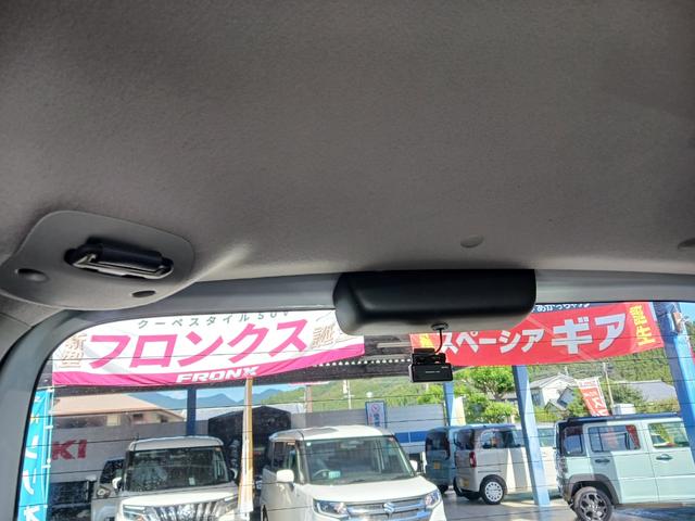 ソリオ ハイブリッドＭＺ　ドライブレコーダー　ＥＴＣ　全周囲カメラ　ナビ　ＴＶ　両側電動スライドドア　クリアランスソナー　オートクルーズコントロール　レーンアシスト　衝突被害軽減システム　アルミホイール　オートライト　ＨＩＤ（28枚目）