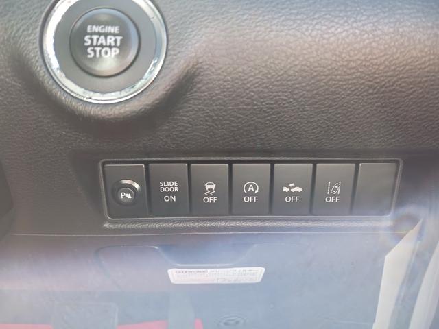 ソリオ ハイブリッドＭＺ　ドライブレコーダー　ＥＴＣ　全周囲カメラ　ナビ　ＴＶ　両側電動スライドドア　クリアランスソナー　オートクルーズコントロール　レーンアシスト　衝突被害軽減システム　アルミホイール　オートライト　ＨＩＤ（36枚目）