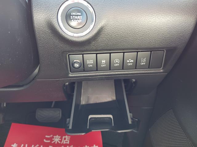 ソリオ ハイブリッドＭＺ　ドライブレコーダー　ＥＴＣ　全周囲カメラ　ナビ　ＴＶ　両側電動スライドドア　クリアランスソナー　オートクルーズコントロール　レーンアシスト　衝突被害軽減システム　アルミホイール　オートライト　ＨＩＤ（37枚目）