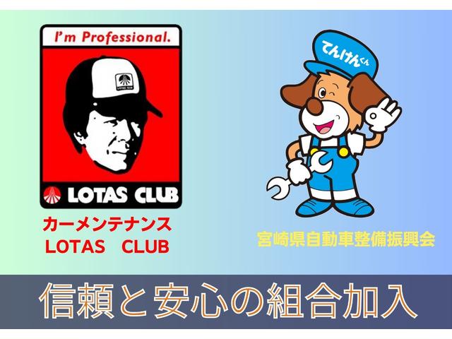 ソリオ ハイブリッドＭＺ　ドライブレコーダー　ＥＴＣ　全周囲カメラ　ナビ　ＴＶ　両側電動スライドドア　クリアランスソナー　オートクルーズコントロール　レーンアシスト　衝突被害軽減システム　アルミホイール　オートライト　ＨＩＤ（67枚目）