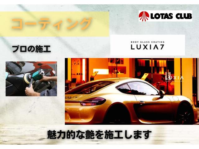 ソリオ ハイブリッドＭＺ　ドライブレコーダー　ＥＴＣ　全周囲カメラ　ナビ　ＴＶ　両側電動スライドドア　クリアランスソナー　オートクルーズコントロール　レーンアシスト　衝突被害軽減システム　アルミホイール　オートライト　ＨＩＤ（73枚目）