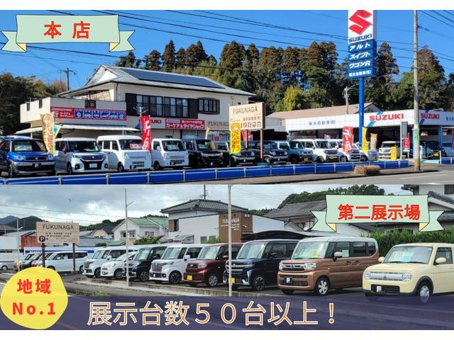 ソリオ ハイブリッドＭＺ　ドライブレコーダー　ＥＴＣ　全周囲カメラ　ナビ　ＴＶ　両側電動スライドドア　クリアランスソナー　オートクルーズコントロール　レーンアシスト　衝突被害軽減システム　アルミホイール　オートライト　ＨＩＤ（77枚目）