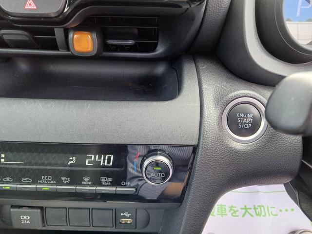 ヤリスクロス G 全周囲カメラ クリアランスソナー オートクルーズコントロール レーンアシスト 衝突被害軽減システム ナビ オートマチックハイビーム オートライト アルミホイール スマートキー 電動格納ミラー CVT(9枚目)