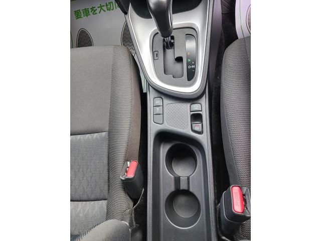 ヤリスクロス G 全周囲カメラ クリアランスソナー オートクルーズコントロール レーンアシスト 衝突被害軽減システム ナビ オートマチックハイビーム オートライト アルミホイール スマートキー 電動格納ミラー CVT(11枚目)